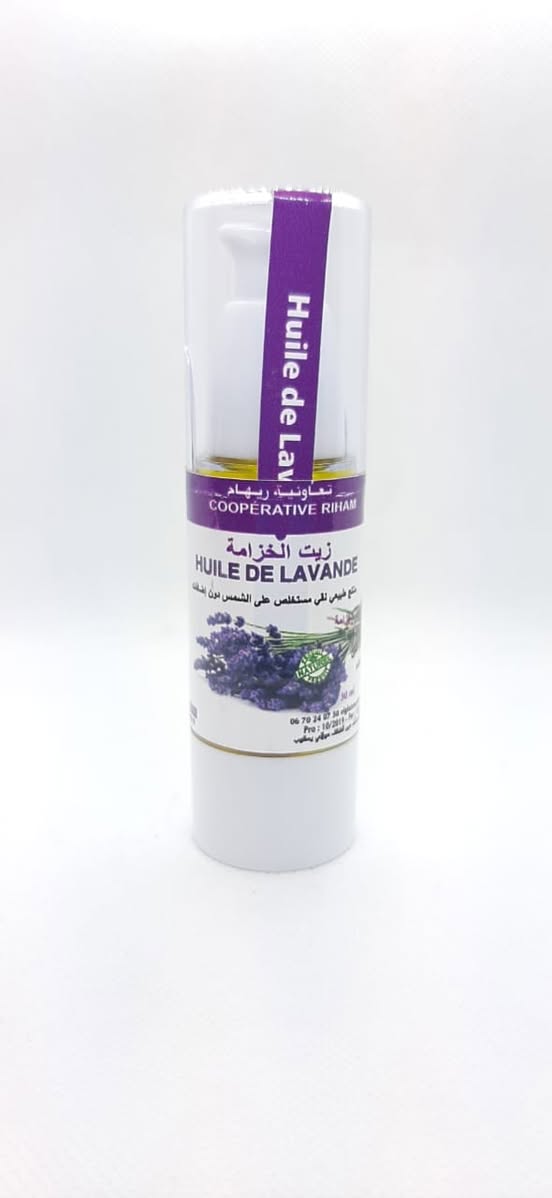 Coopérative Riham تعاونية ريهام