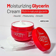 كريم الجلسرين المرطب من ديزار 280 جم Glycerin Cream