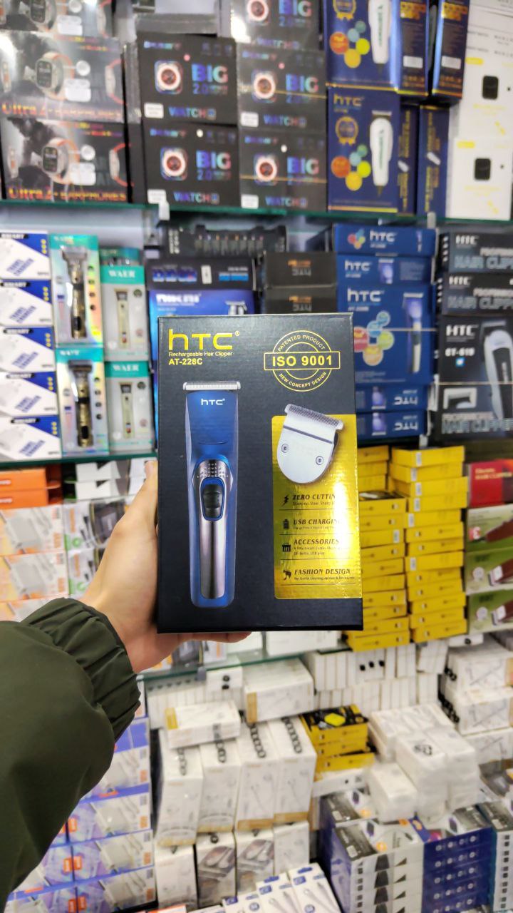 Tondeuse HTC AT-228C