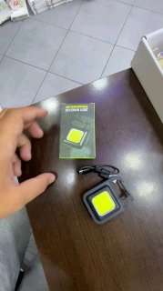 COB Rechargeable Keychain Light