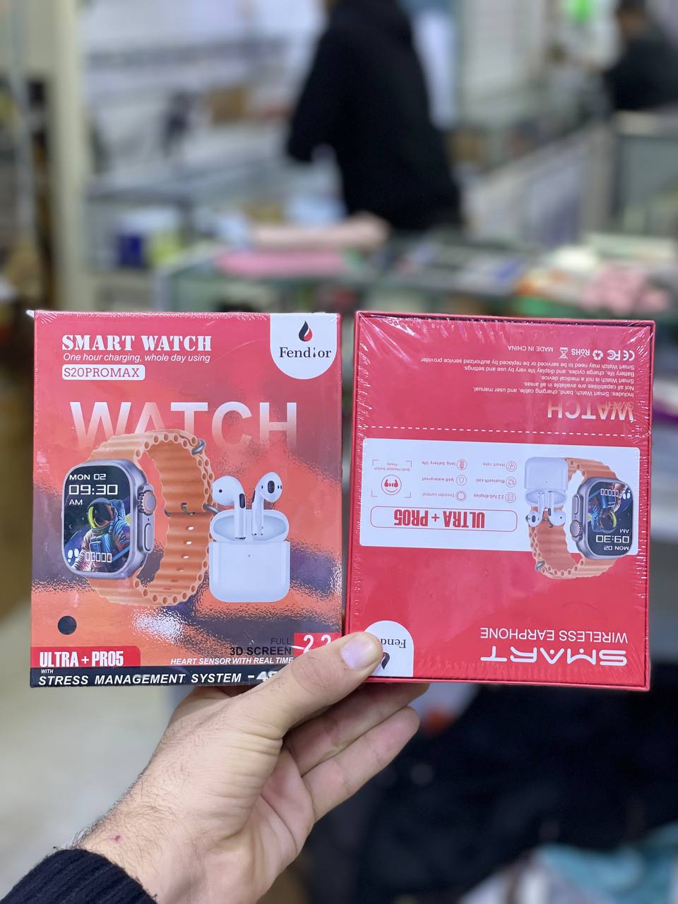 Smart watch S20PROMAX Wireles earphone