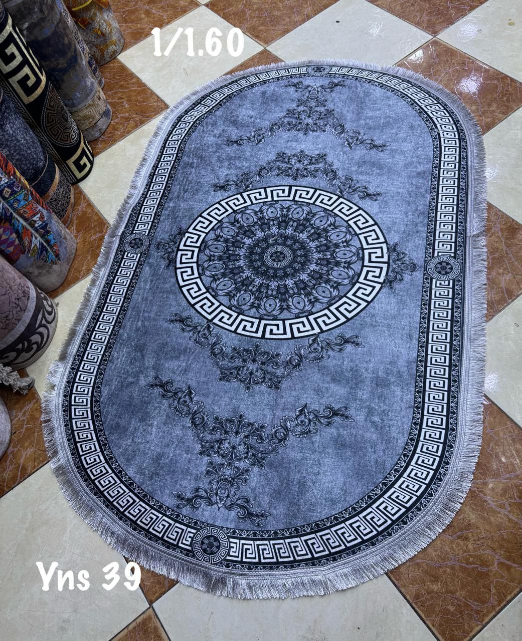 Tapis oval طابي اوفال زربية غليظة