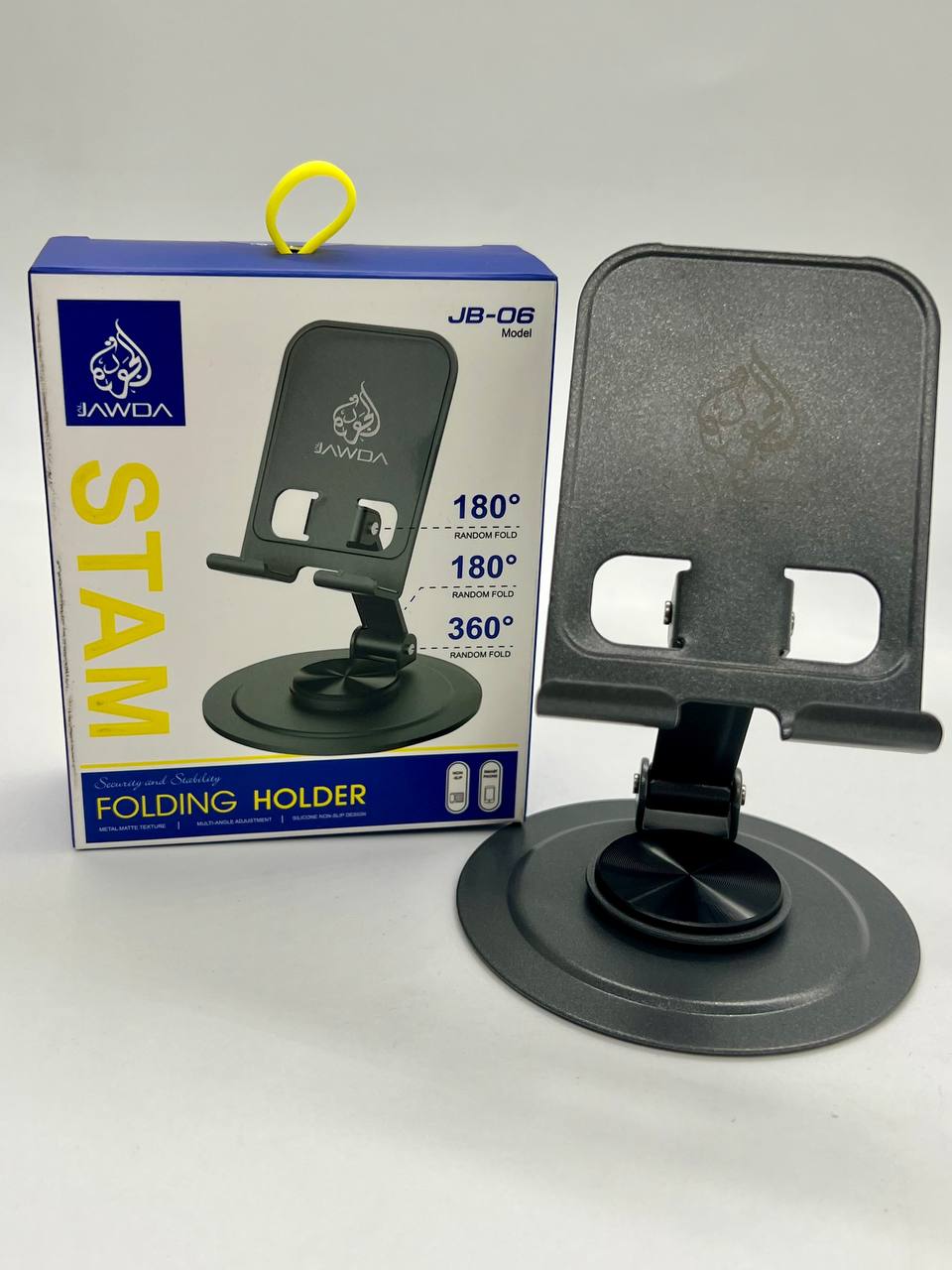 Support desktop phone holder JB-08