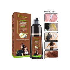 Disaar شامبو لتلوين الشعر للرجال والنساء Shampooing