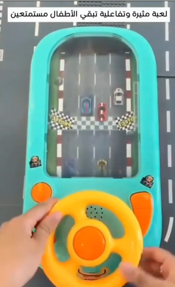 لعبة تفاعلية للأطفال