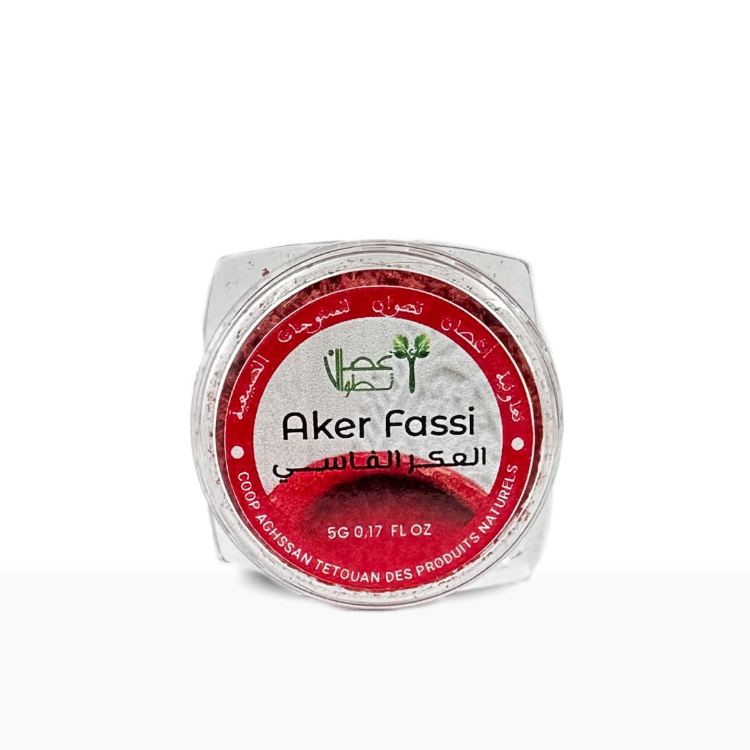 Coopérative Aghssane تعاونية أغصان