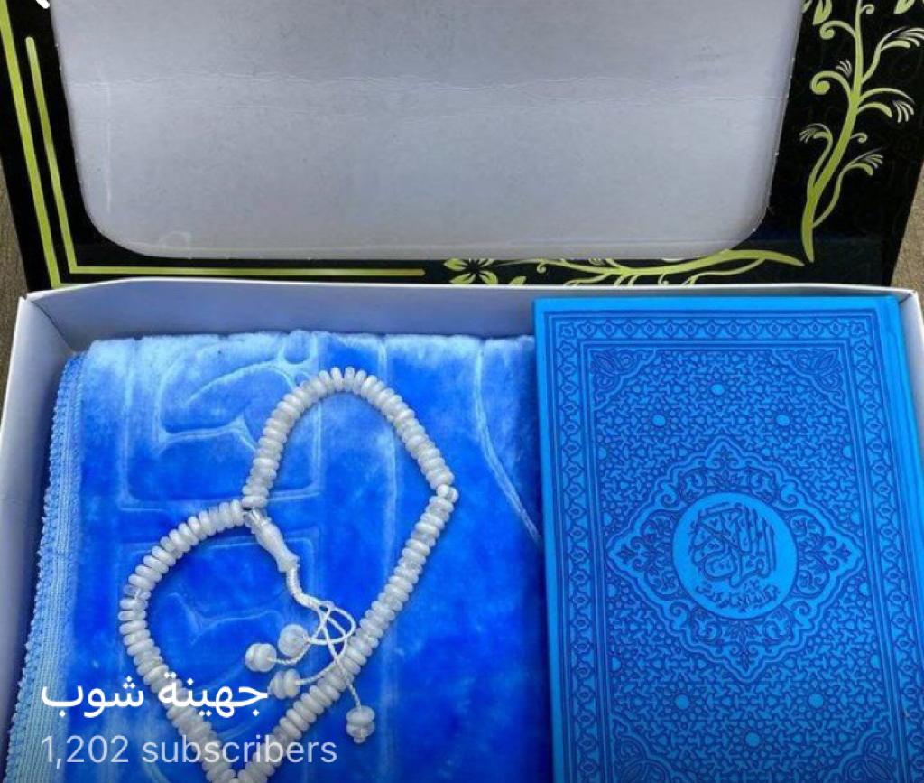 جهينة شوب