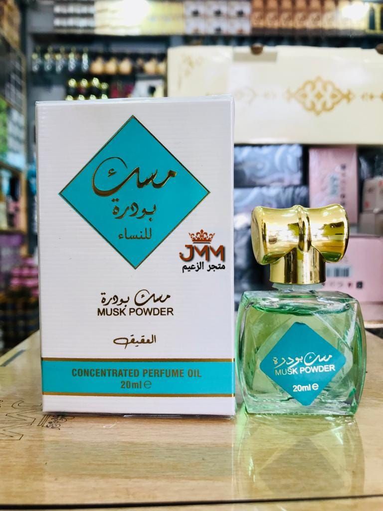 مسك الطهارة أبيض جميع الأمساك متوفر سائل 20مل