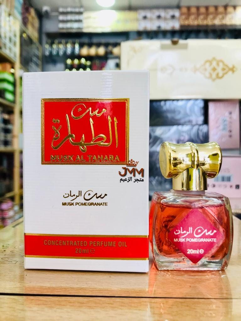 مسك الطهارة أبيض جميع الأمساك متوفر سائل 20مل