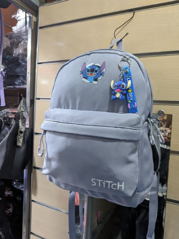 Sac dos Stitch