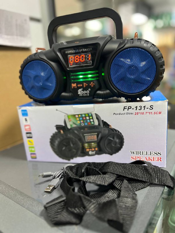 Radio rechargeable FP-131-S