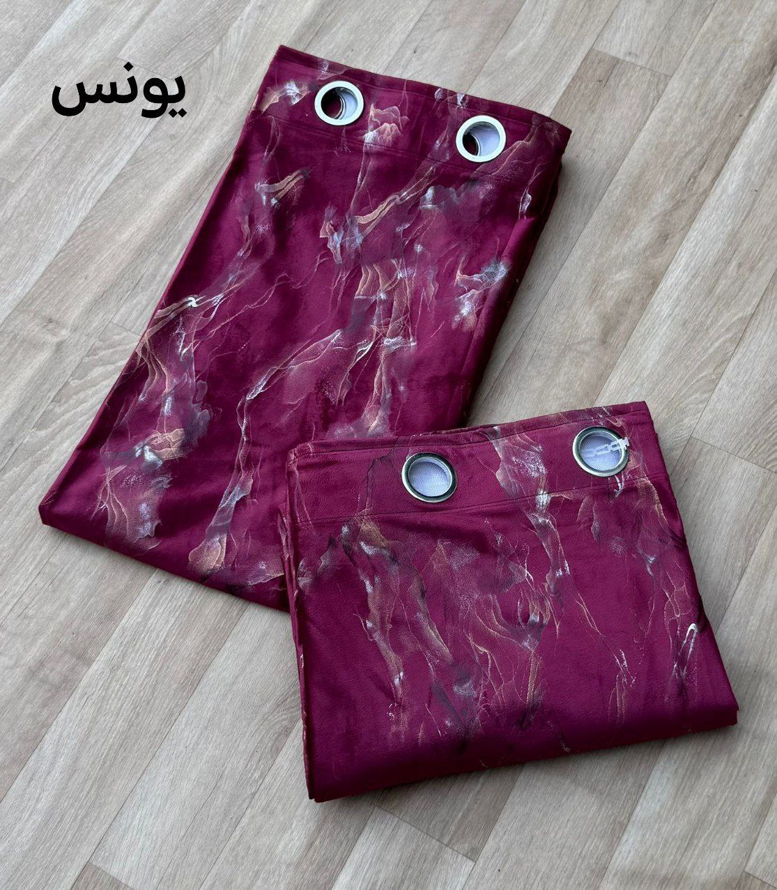 خامية مبرة