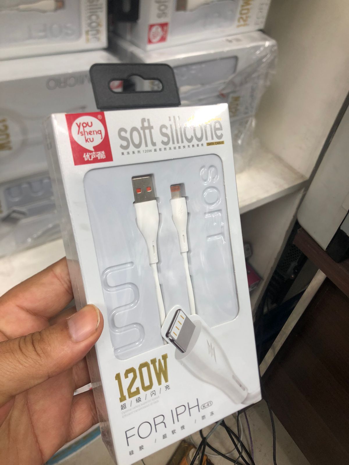 Soft Silicone Cable 120W pour ipho
