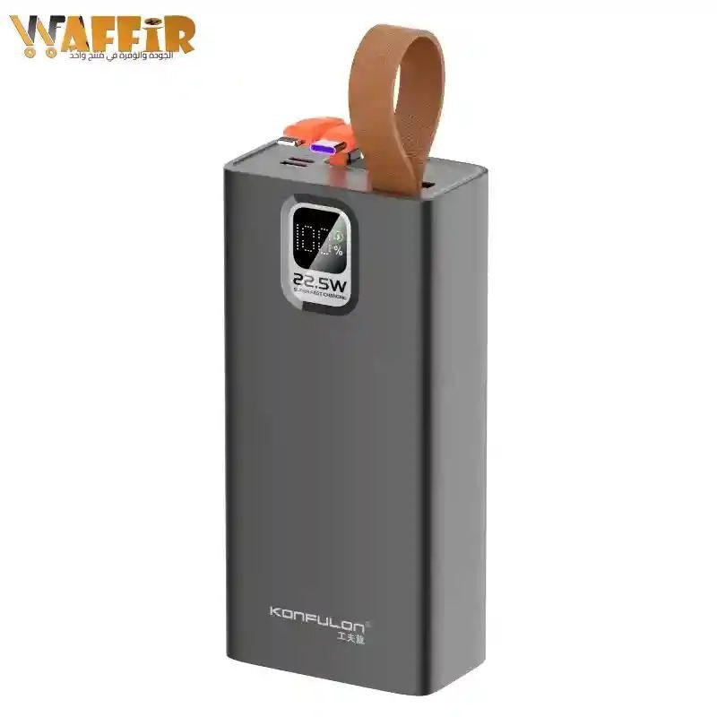 Chargeur 30000MAH portable universel charge rapide mobile شاحن محمول عالمي شحن سريع للهواتف