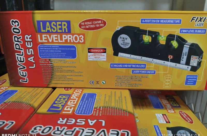 جهاز المستوى الليزري متعدد الاستخدام ميزان ليزر و ميترو LEVELPRO03 Laser Niveau Polyvalent Ligne Laser