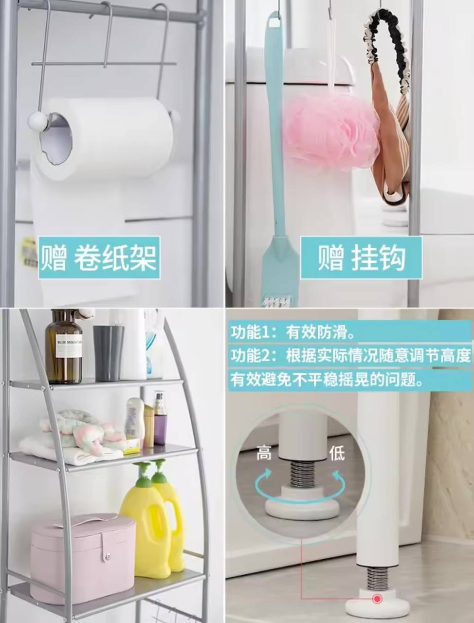 رف حمام ثلاثي الطبقات مع حامل لفافة، رف غسالة Etagère salle de bain à 3 niveaux avec porte-rouleau