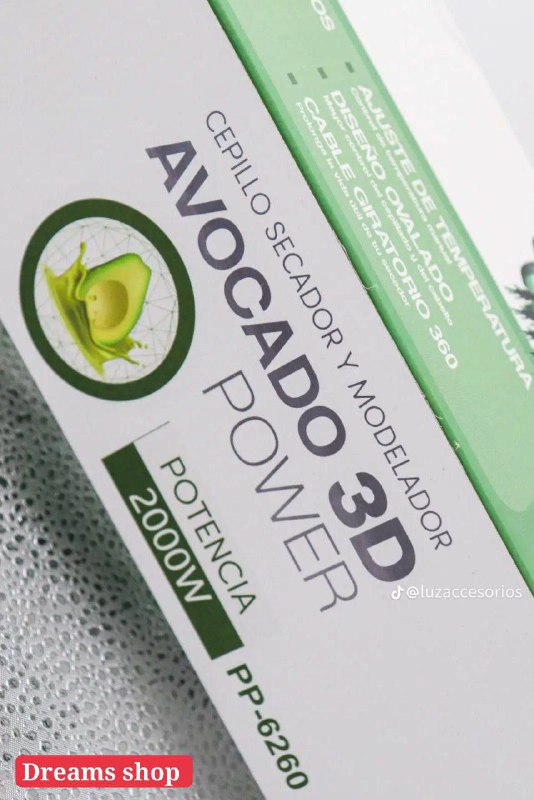 Brosse ONE STEP AVOCADO 3D بروسة