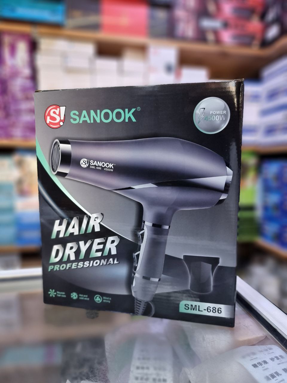 مجفف الشعر الاحترافي SANOOK HAIR DRYER SML-686