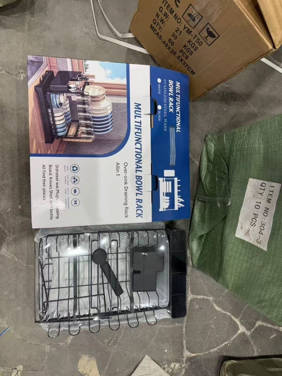 رف تجفيف أطباق قابل للطي من طبقتين مطلي بالكروم Étagères de séchage pour vaisselle en chrome pliable
