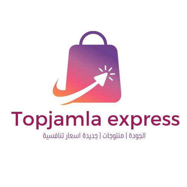 Topjamla Express