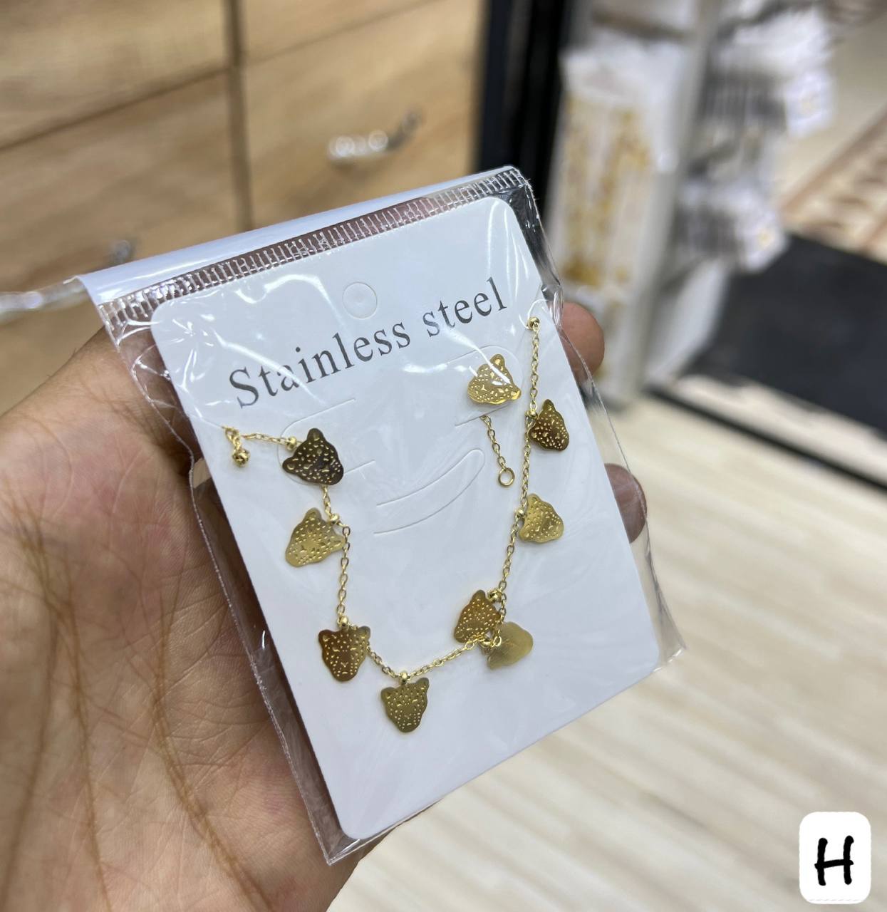 سلسلة حالقة اسي انكسدبل