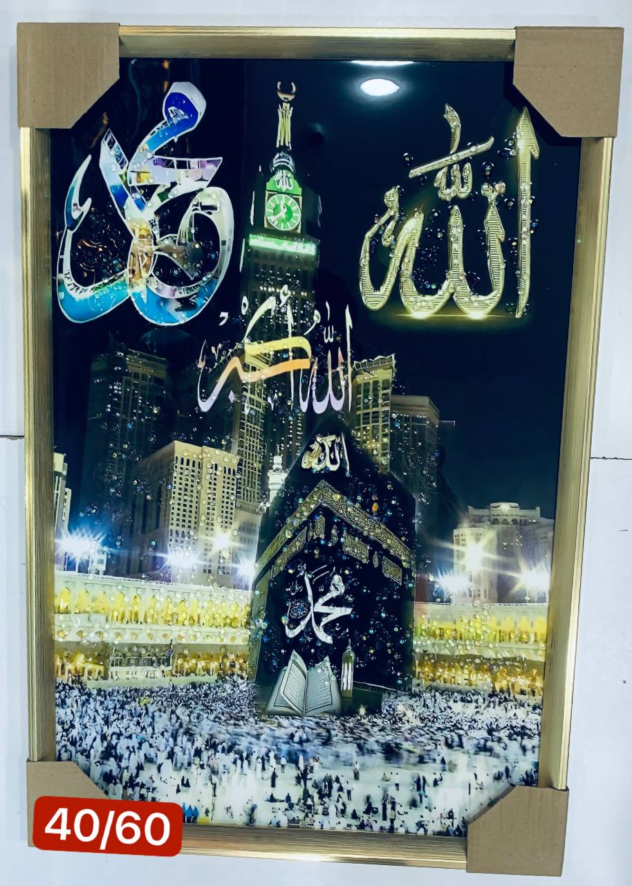 منتج من فئة ديكورات المنزل