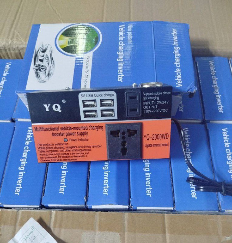 Multifunctional vehicle-mounted charging booster power supply YQ-2000WD 2000W