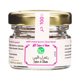 تعاونية القمة Alkima