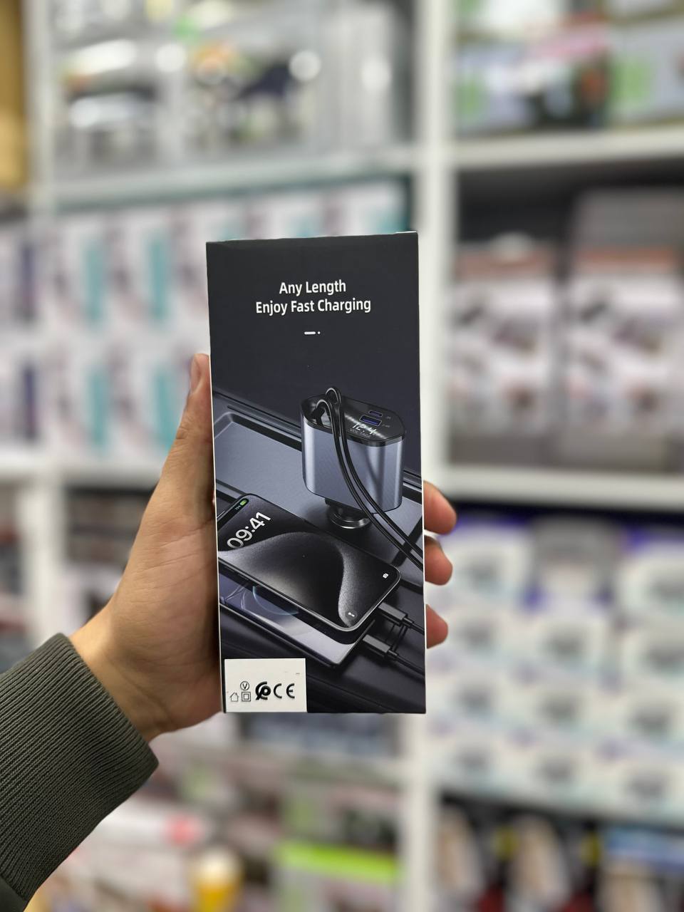 شاحن الهاتف سريع للسيارة 4en1 139W Chargeur de voiture