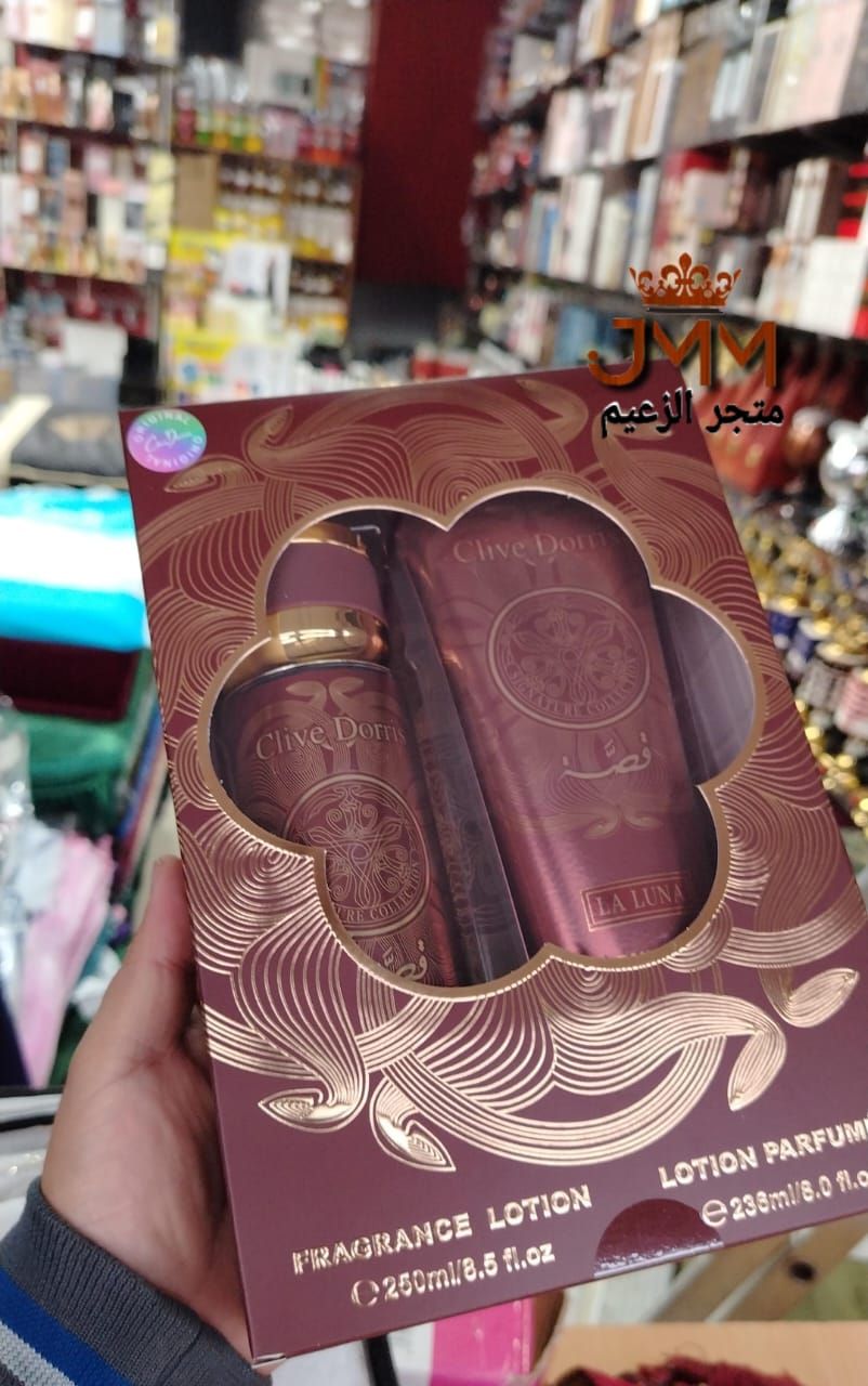 باك قصة على 2 سبراي 250مل للجسم والشعر حليب 236مل للجسم