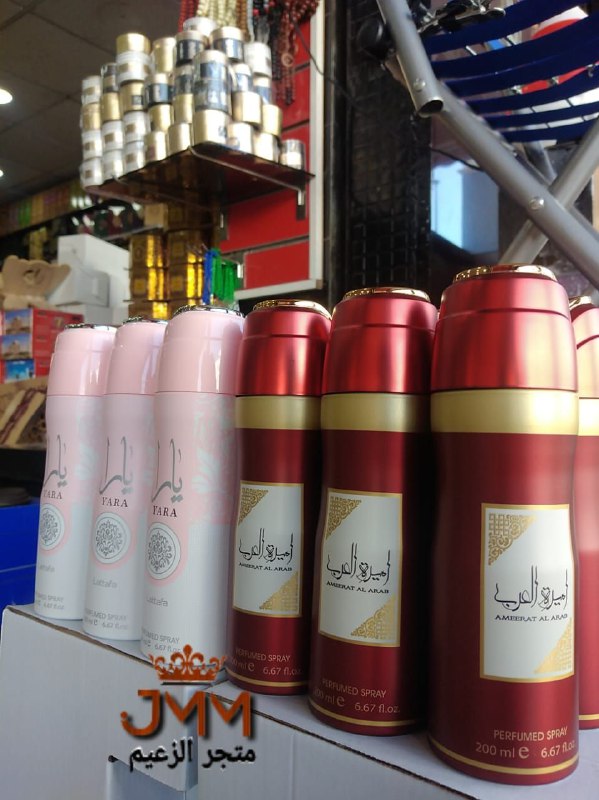 Déodorant AMIRAT ALARAB 200ml ديدرون يارا ديودرو أميرة العرب 200مل كمية متوفر