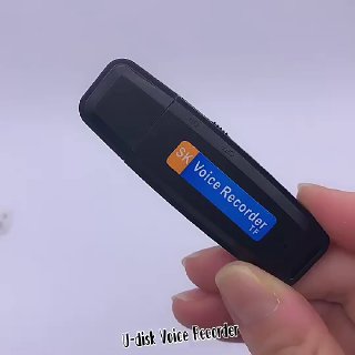 مسجل صوت Enregistreur vocal USB