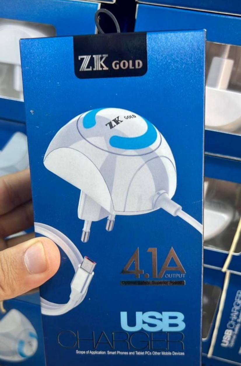 USB Charger 4.1A ZK Gold