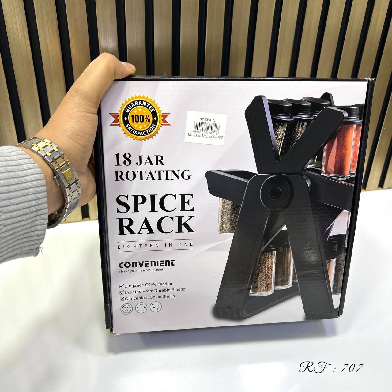 منظم التوابل الدوار Organisateur des épices touyrnant