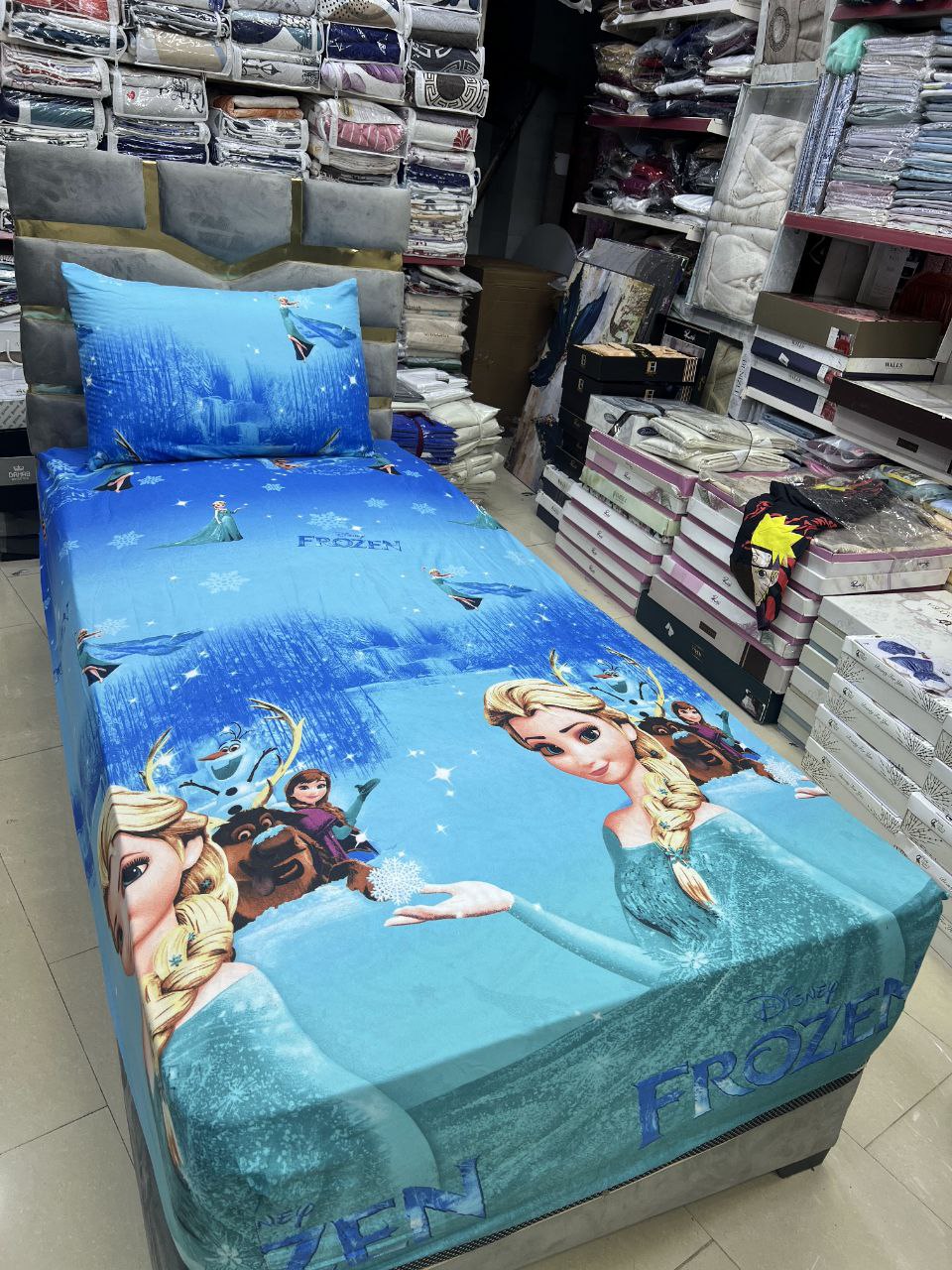 المصري للطابي والمفروشات