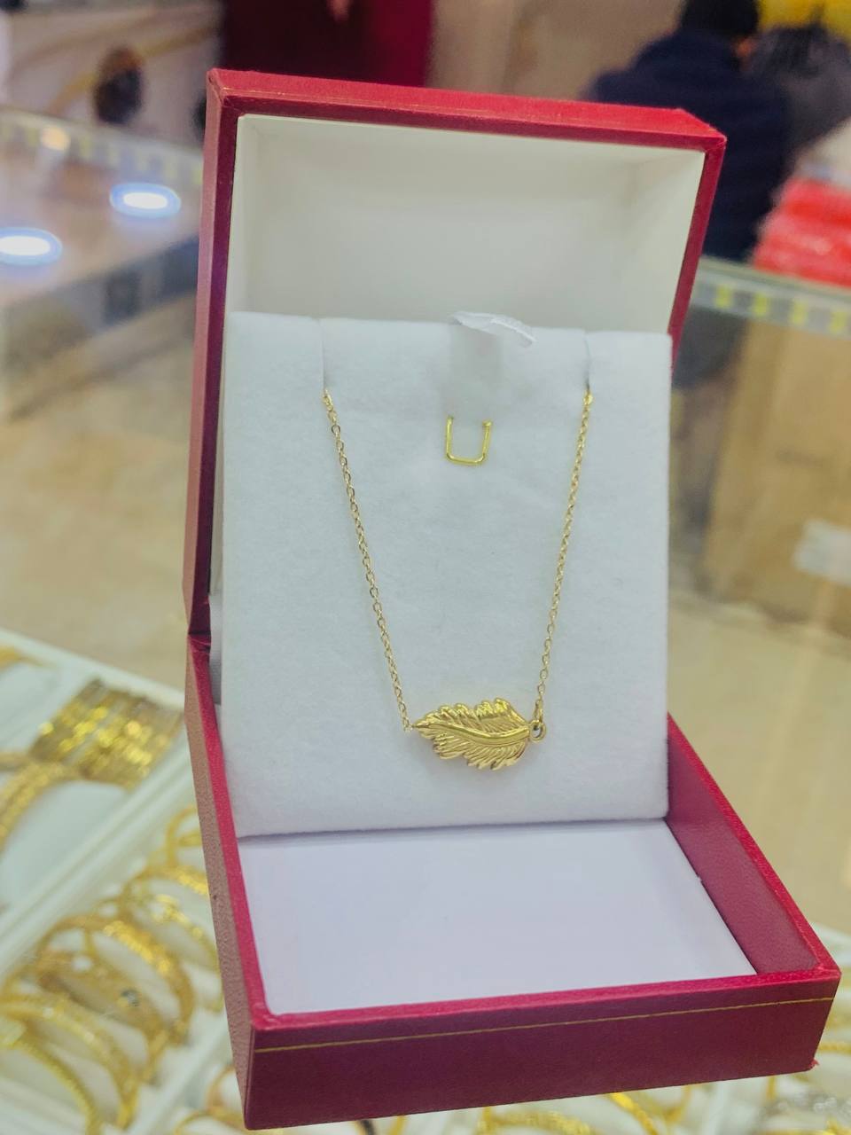 مجوهرات الشينوي
