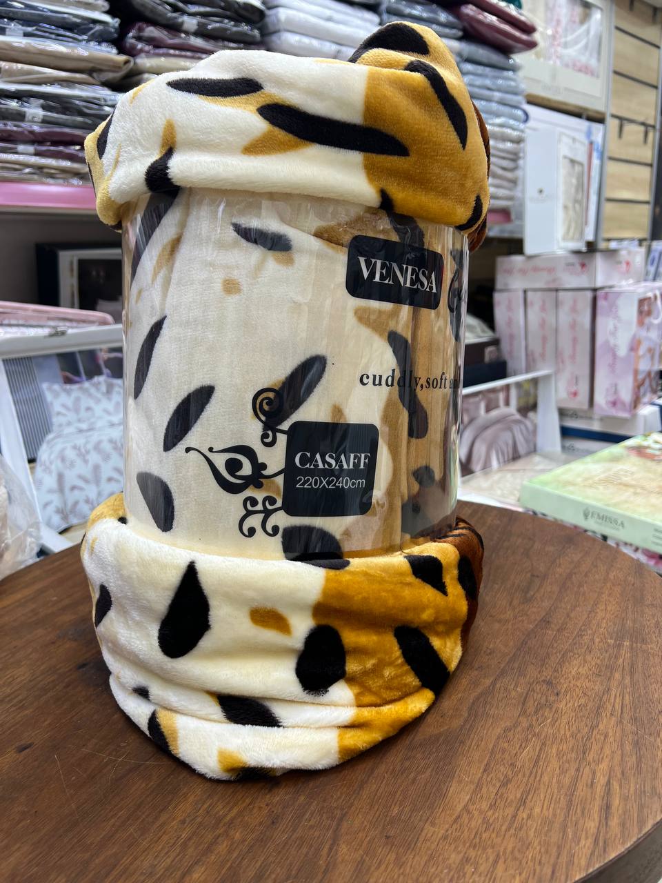 المصري للطابي والمفروشات