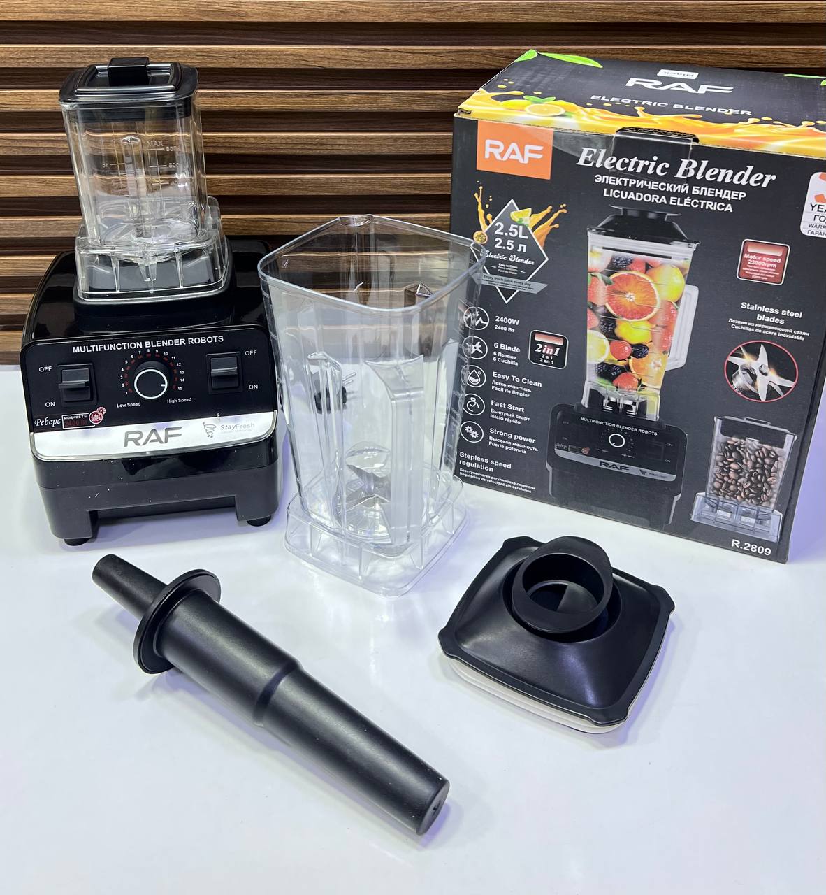 Electric Blender 2.5L RAF 2400W 2IN1 خلاط كهربائي 2.5 لتر RAF 2400 واط 2 في 1