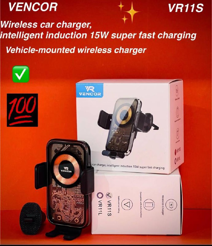 VENCOR Wireless Car Charger 15W VR11S شاحن لاسلكي 15 وات للسيارات
