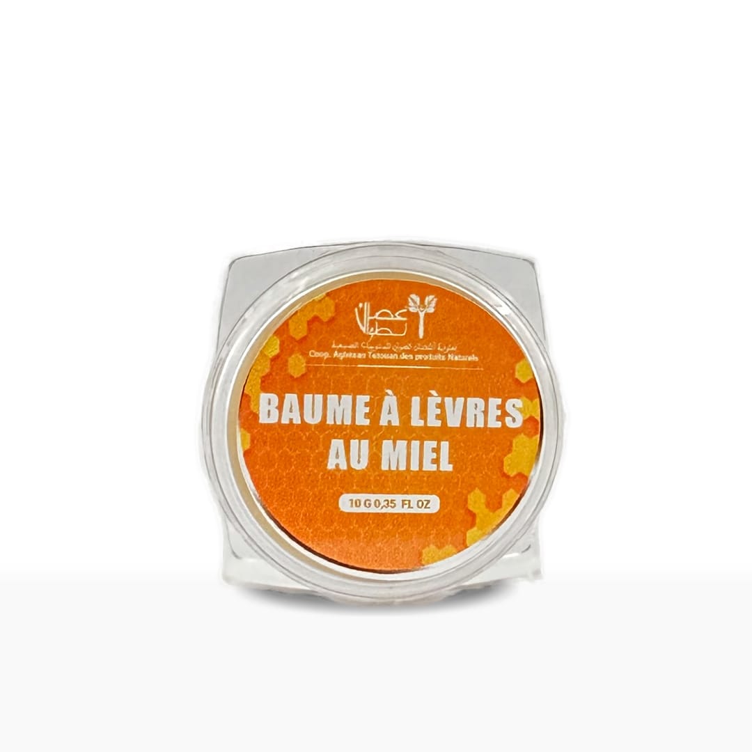 Coopérative Aghssane تعاونية أغصان