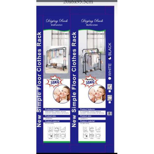 porte-vêtements à double poteau رف تعليق الملابس ذو القطب المزدوج