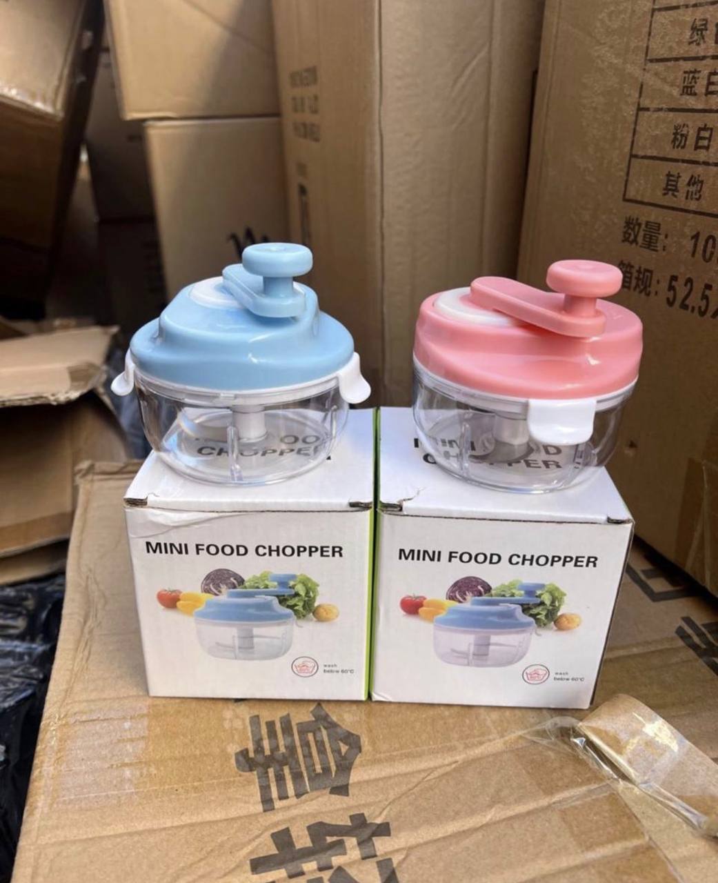Mini Food Chopper Mini Hachoir manuel مفرمة طعام صغيرة، مفرمة يدوية صغيرة