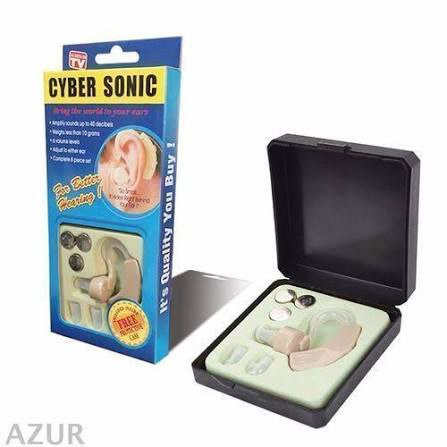 جهاز تصحيح السمع, سماعات الاذن الطبية لضعاف السمع Cyber Sonic