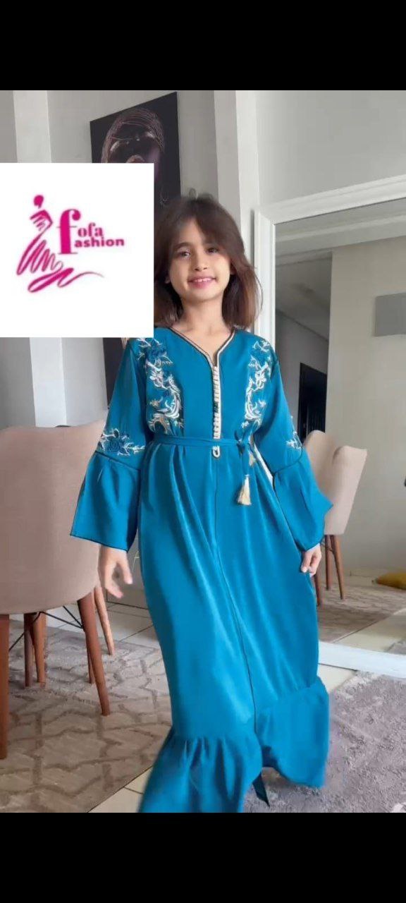 ققطان صغير مغربي أصيل