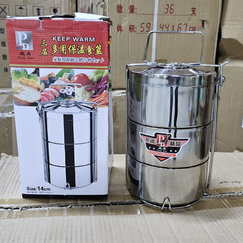 Boîtes à lunch isothermes empilables en acier inoxydable Lunch box صناديق غداء قابلة للتكديس معزولة من الفولاذ المقاوم للصدأ