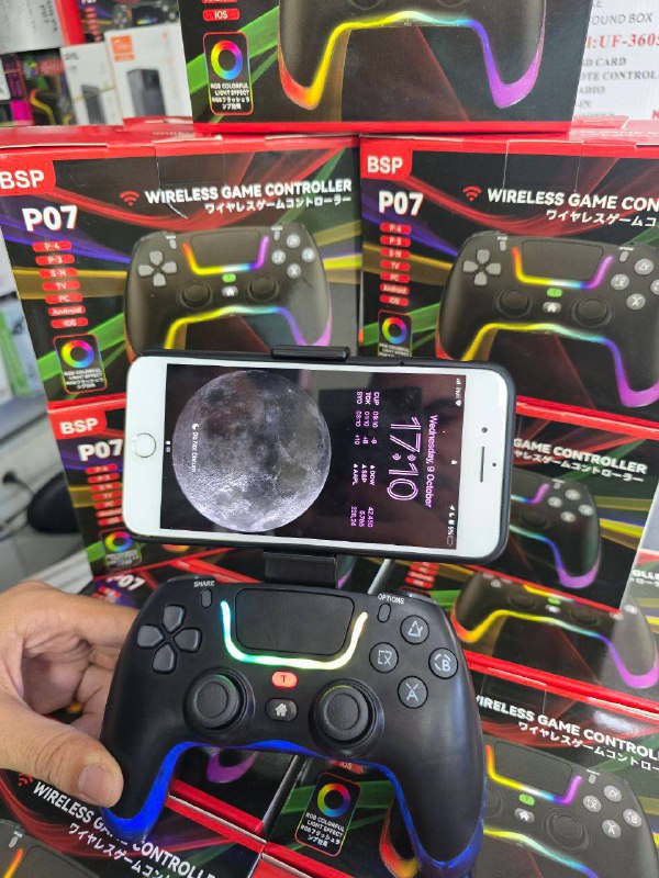 Manette de jeu vidéo