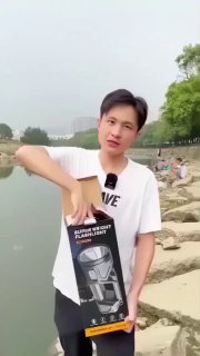 مصباح يدوي يعمل بالطاقة الشمسية قابل لإعادة الشحن Lampe de poche solaire rechargeable