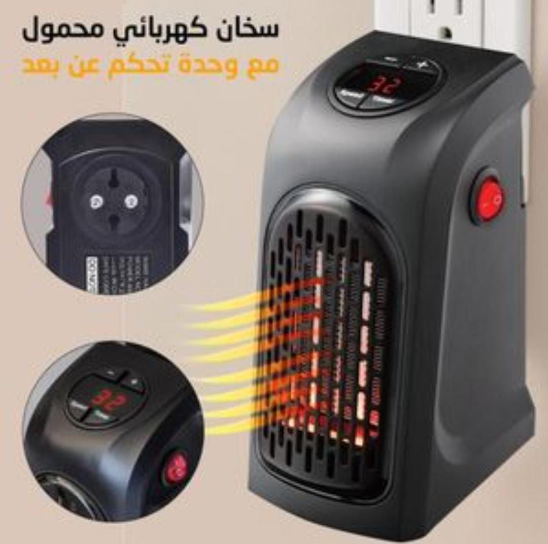 Chauffage électrique 400 W pour petits espaces, maison, bureau