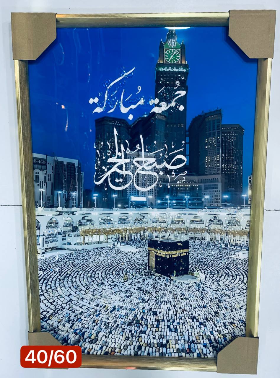 منتج من فئة ديكورات المنزل