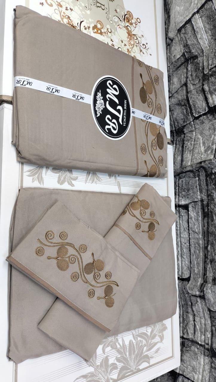 المصري للطابي والمفروشات